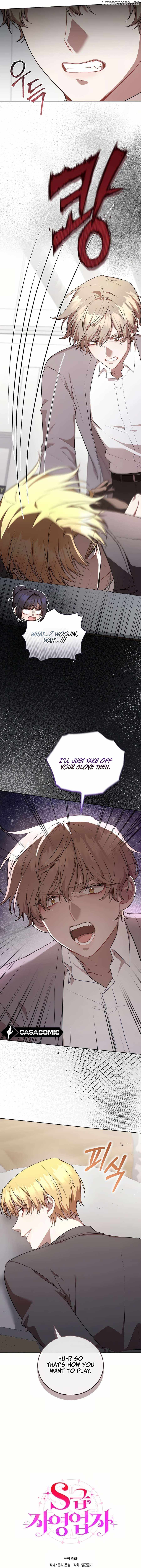 S-Class Self-Employed Person Chapter 48 14